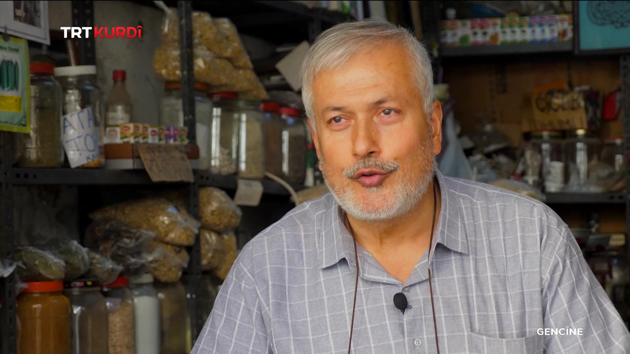 GIA TV Program Thumbnail, Poster