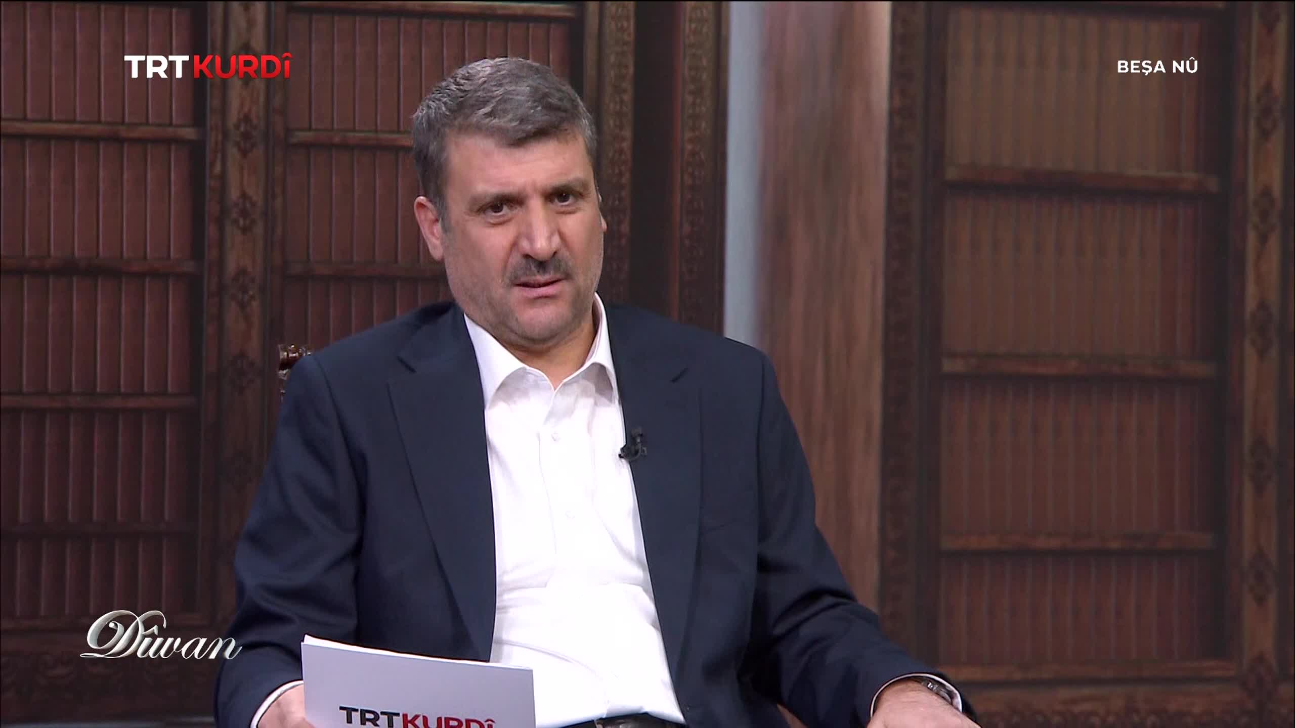 GIA TV Program Thumbnail, Poster