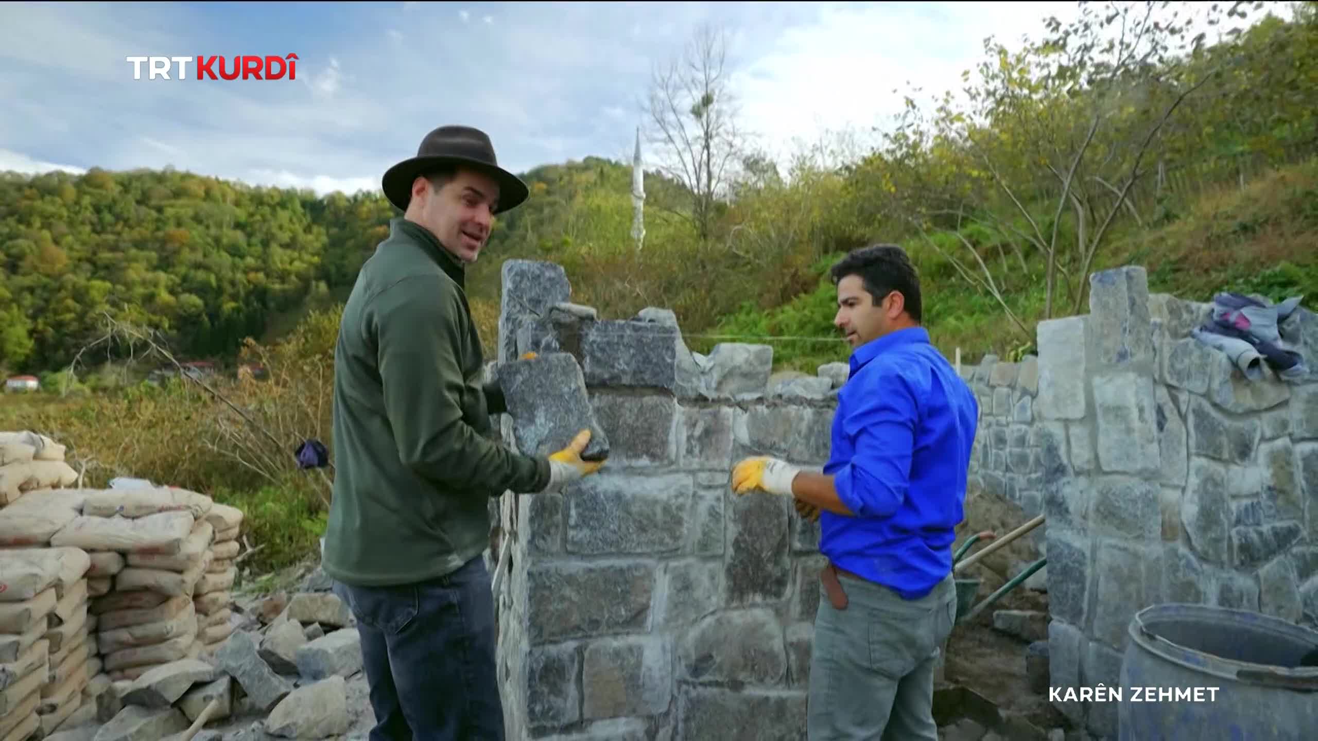 GIA TV Program Thumbnail, Poster