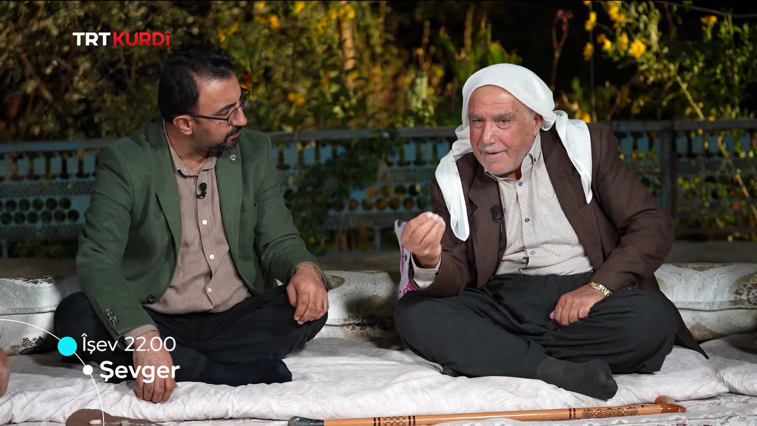 GIA TV Program Thumbnail, Poster