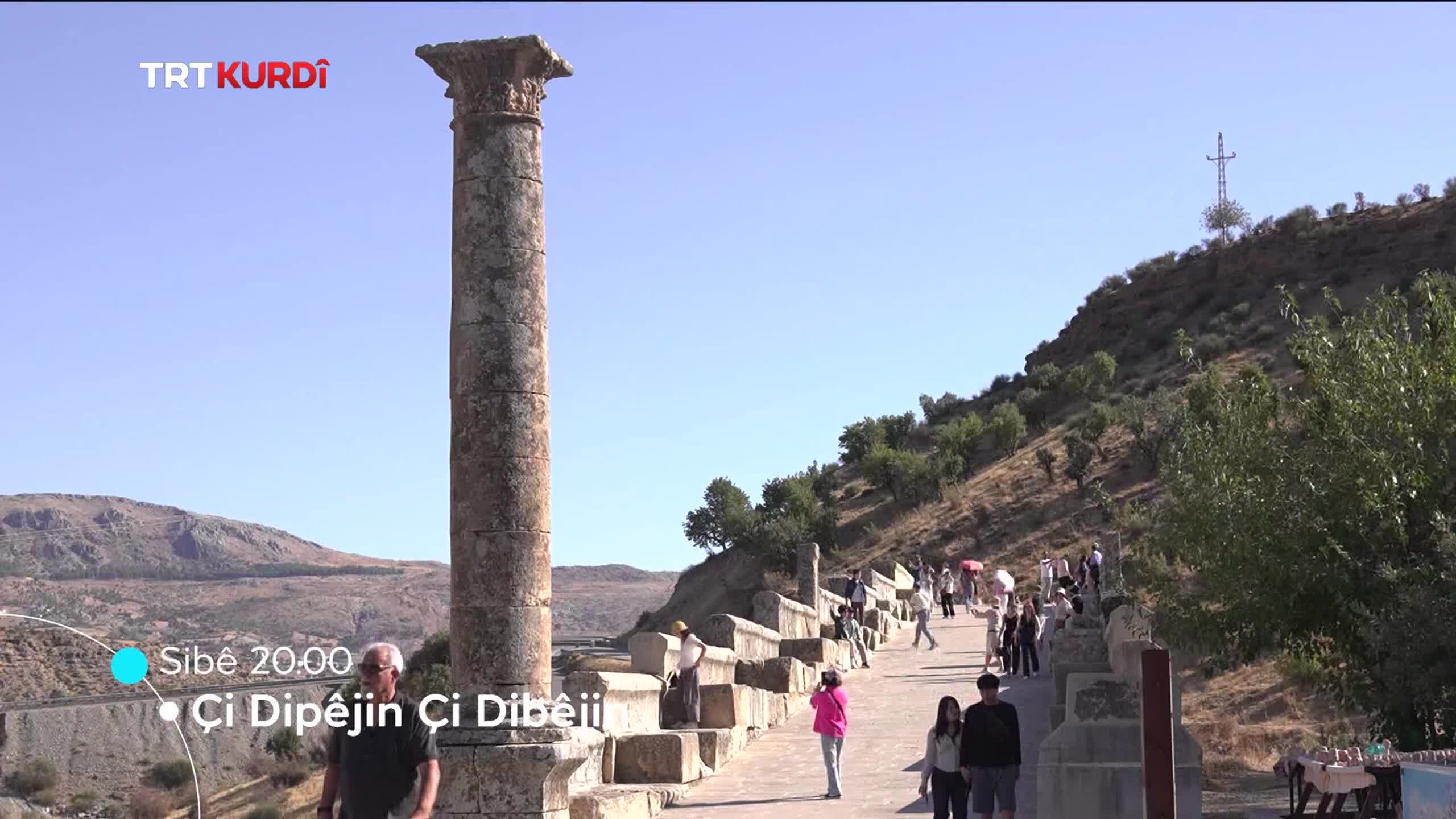 GIA TV Program Thumbnail, Poster