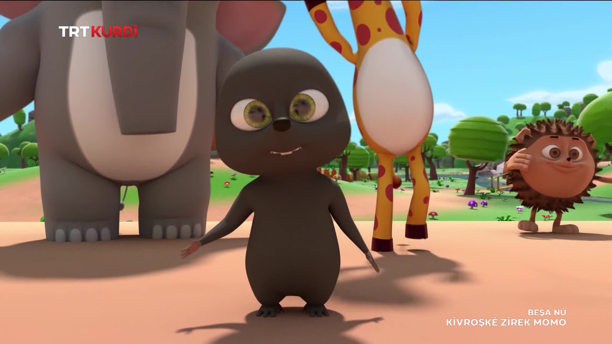 GIA TV Program Thumbnail, Poster