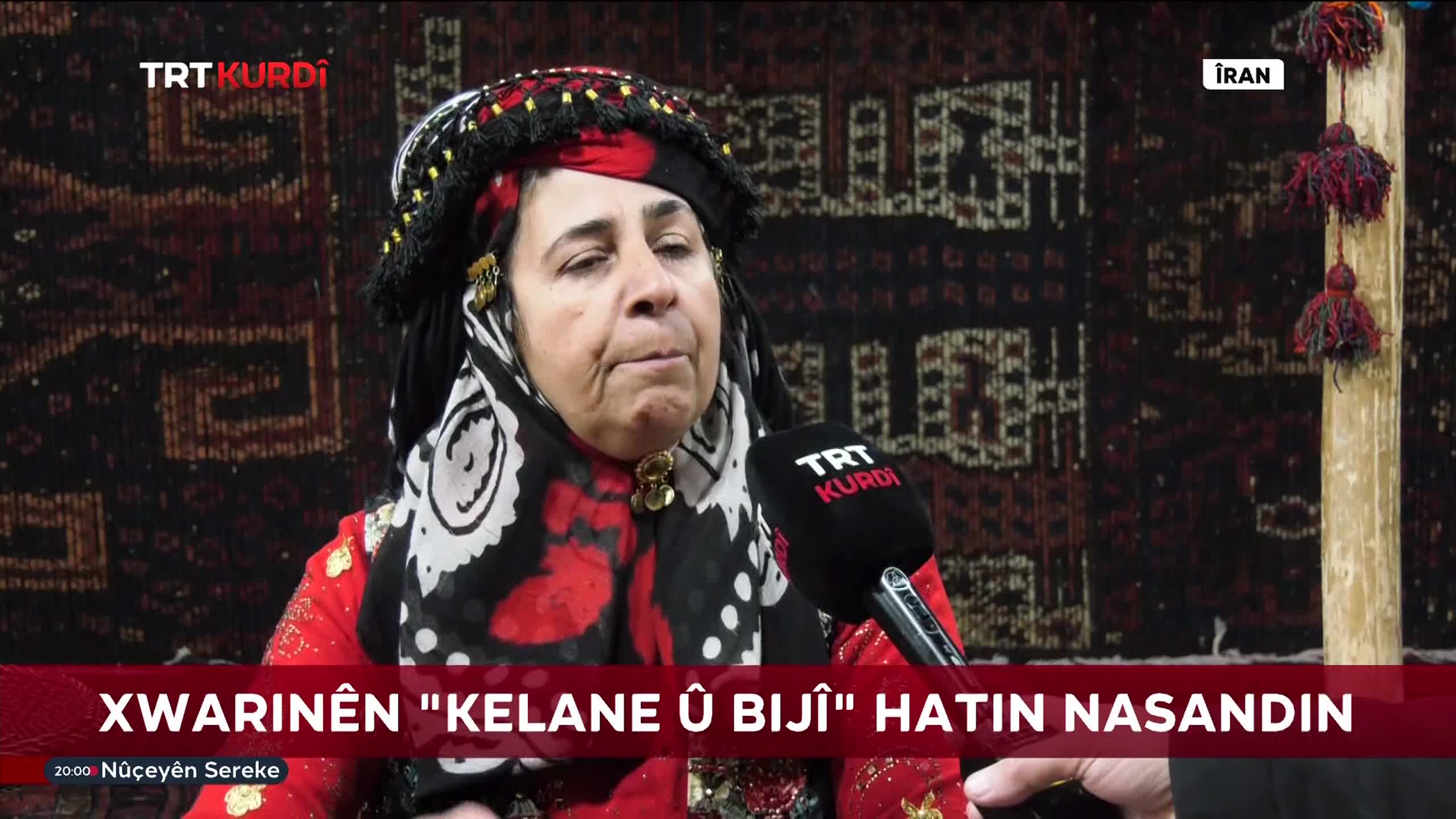 GIA TV Program Thumbnail, Poster