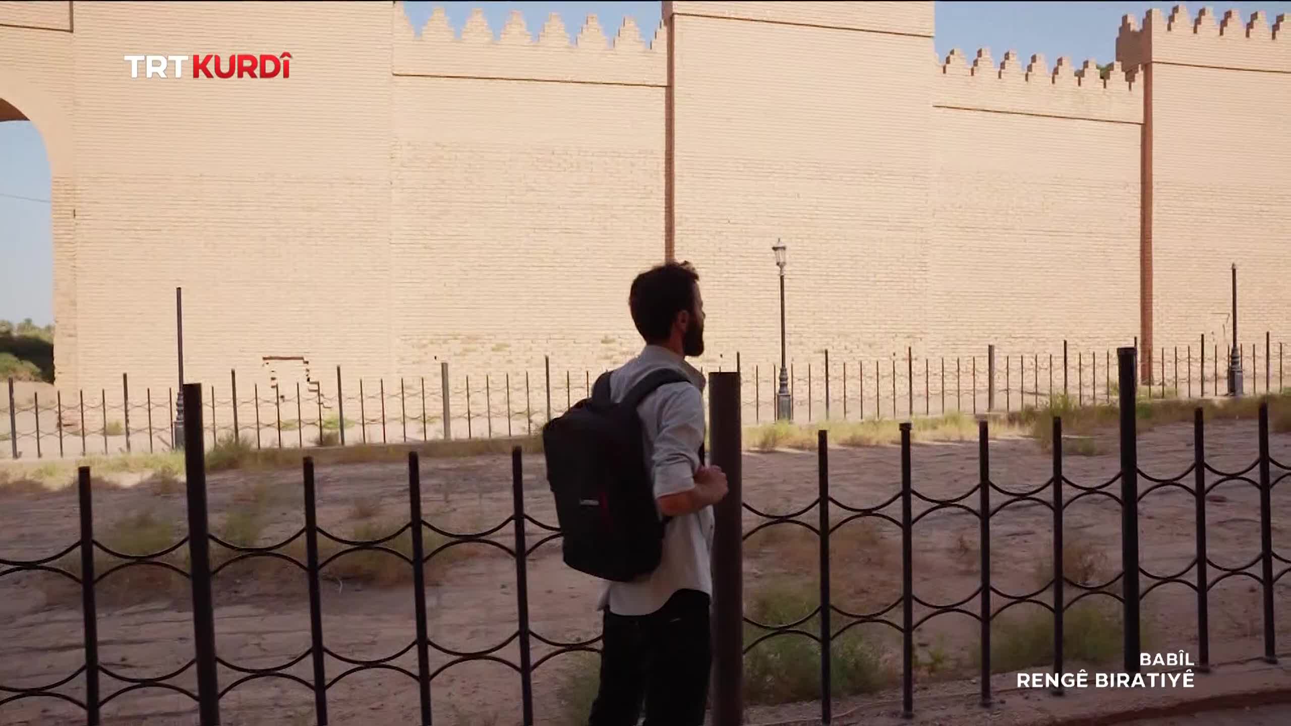 GIA TV Program Thumbnail, Poster