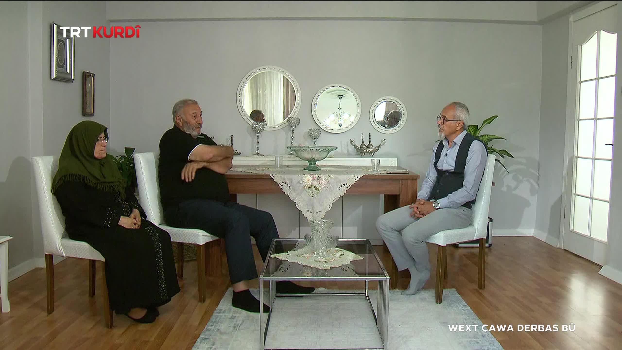 GIA TV Program Thumbnail, Poster