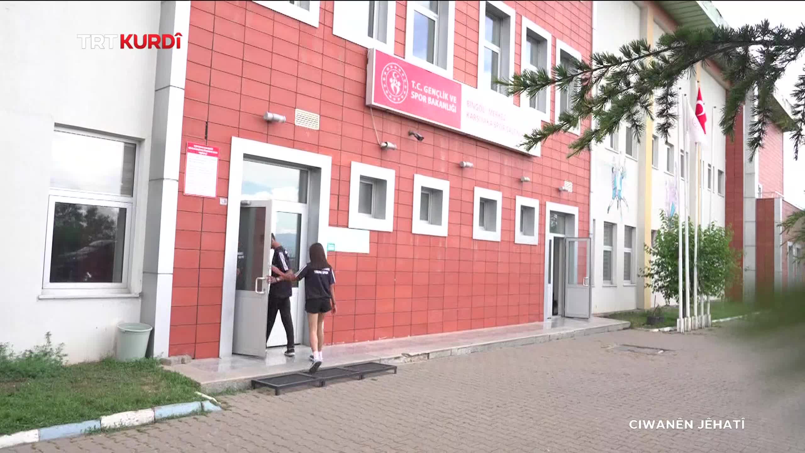 GIA TV Program Thumbnail, Poster