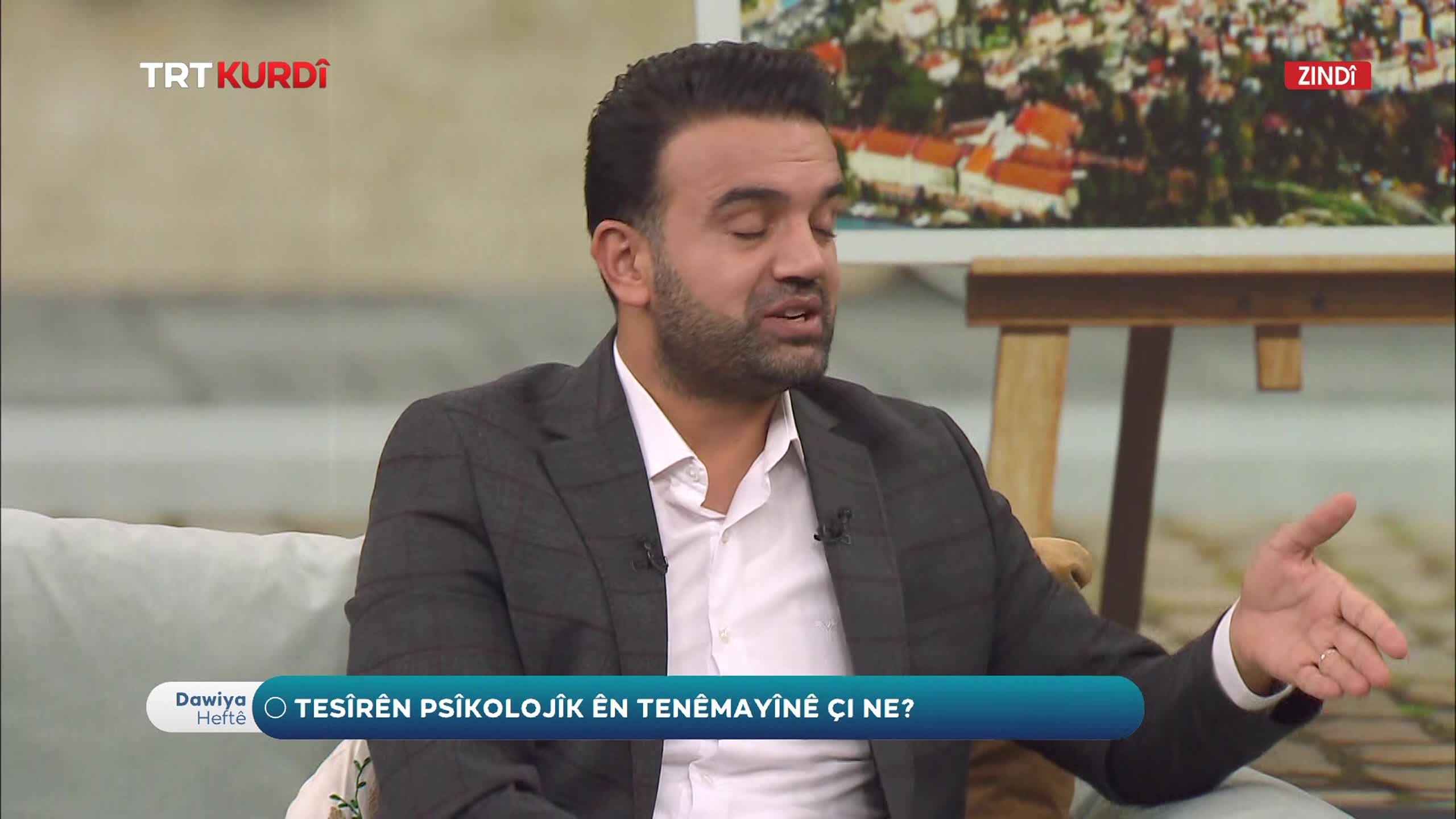 GIA TV Program Thumbnail, Poster