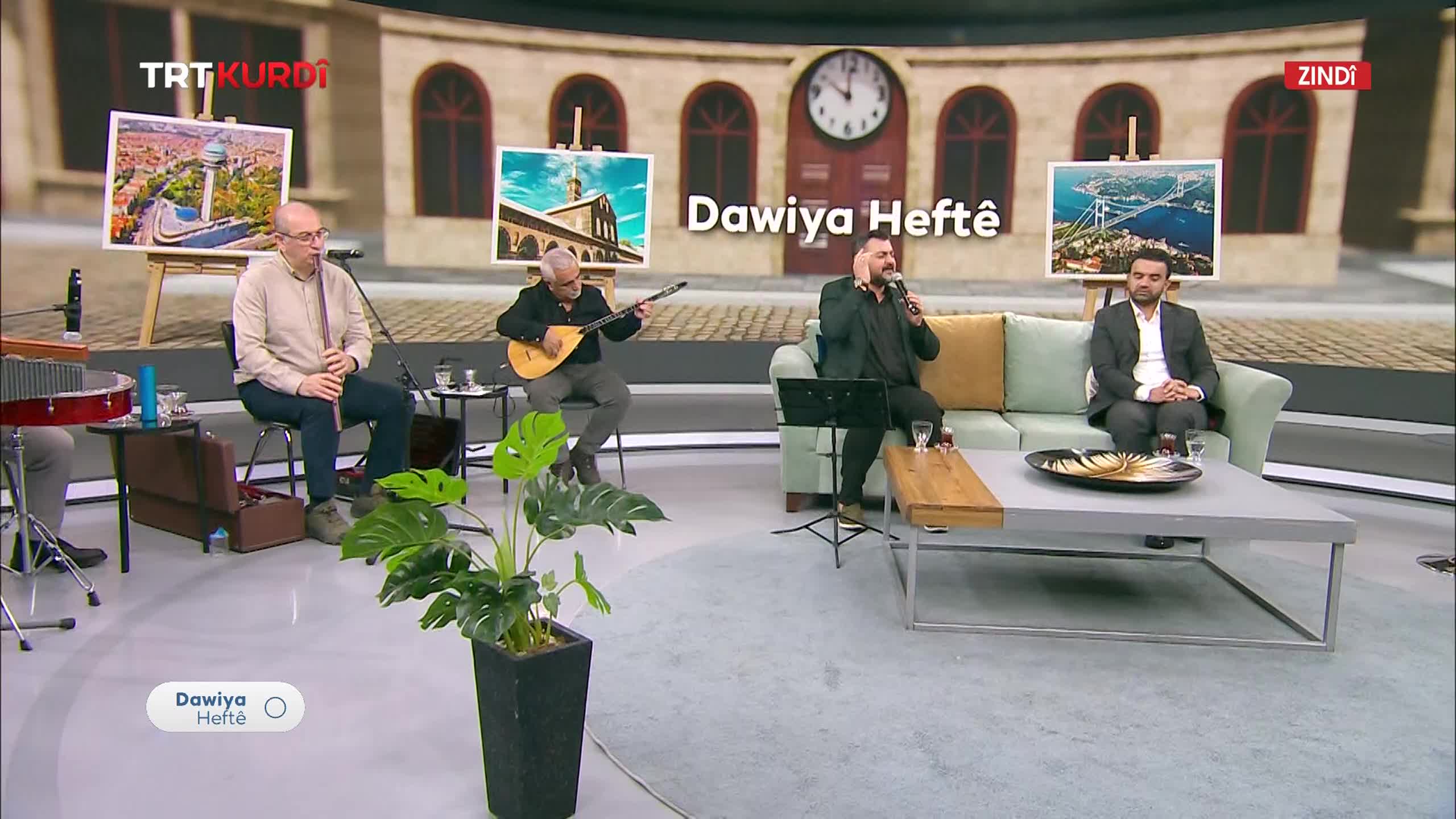 GIA TV Program Thumbnail, Poster