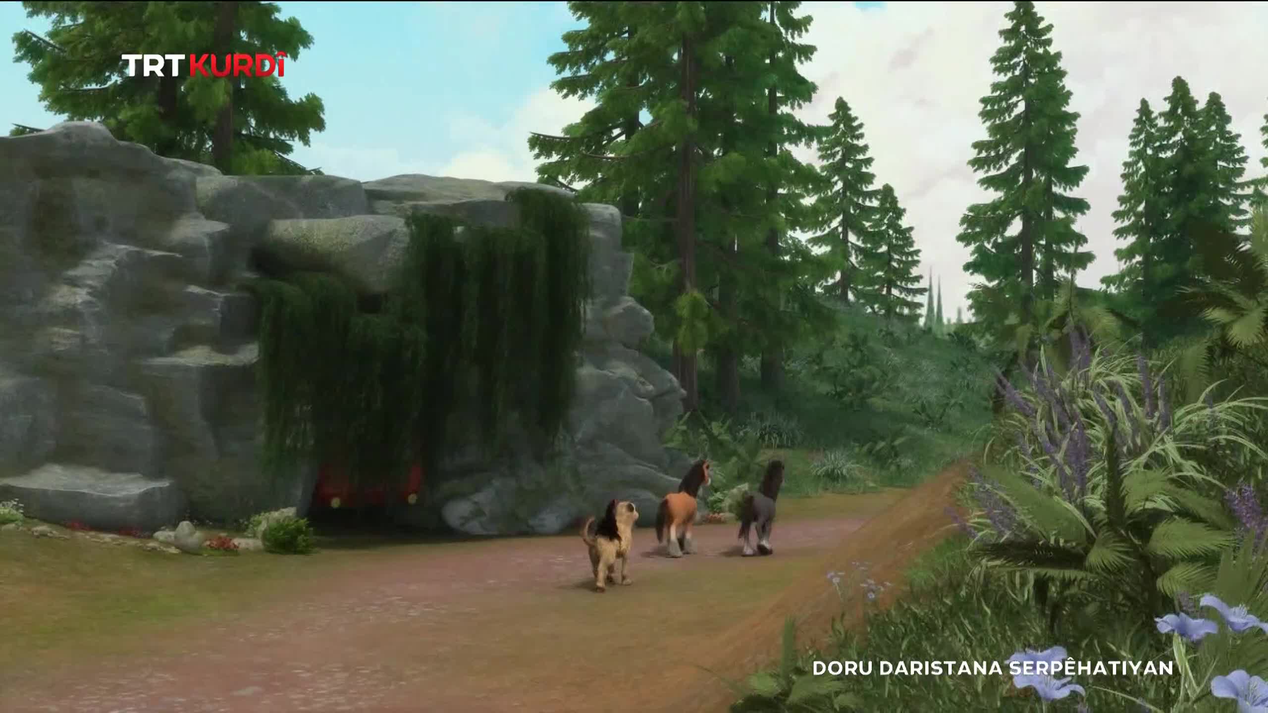 GIA TV Program Thumbnail, Poster