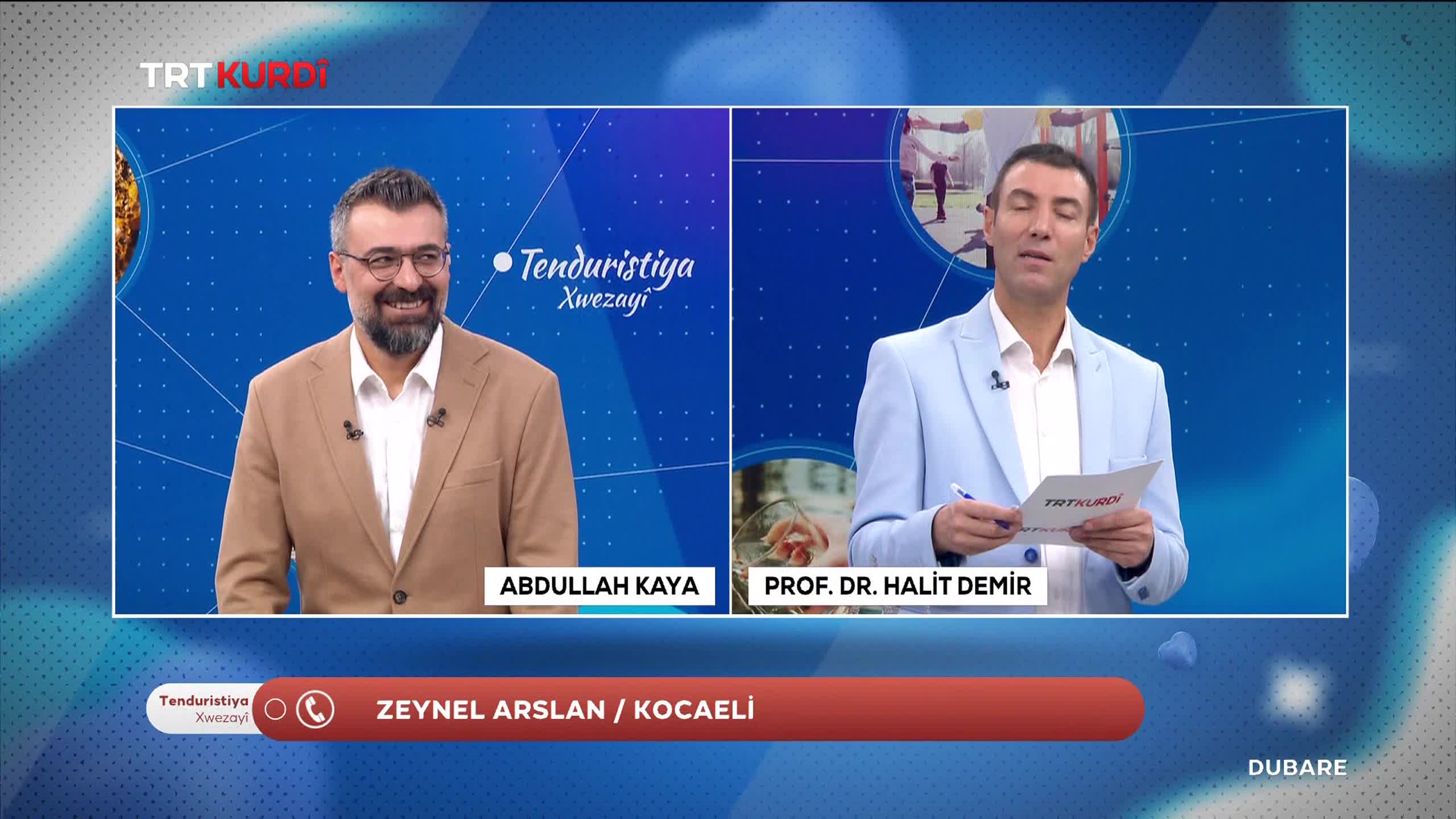 GIA TV Program Thumbnail, Poster