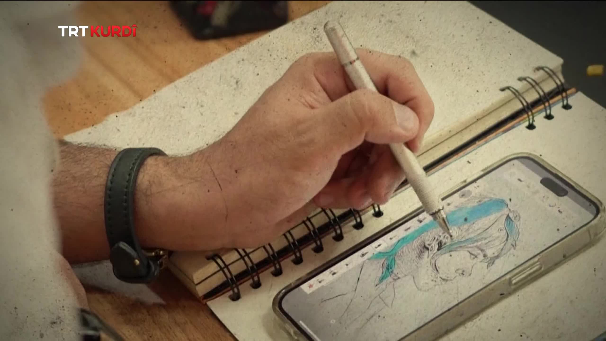 GIA TV Program Thumbnail, Poster