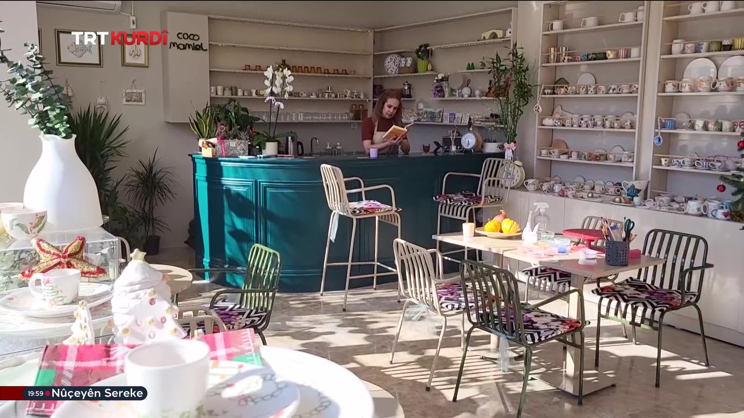 GIA TV Program Thumbnail, Poster