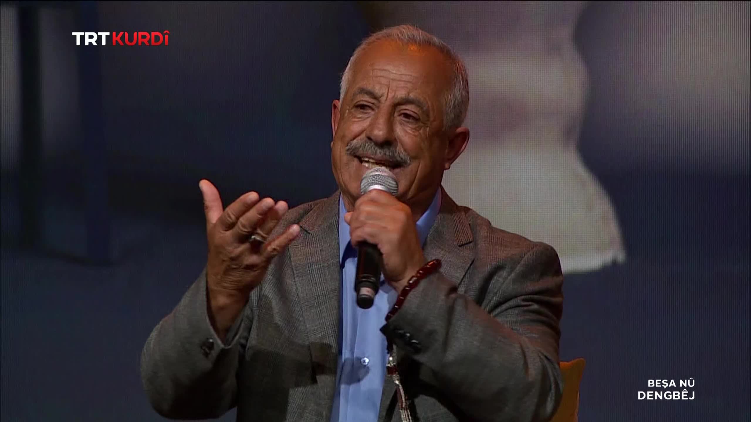 GIA TV Program Thumbnail, Poster