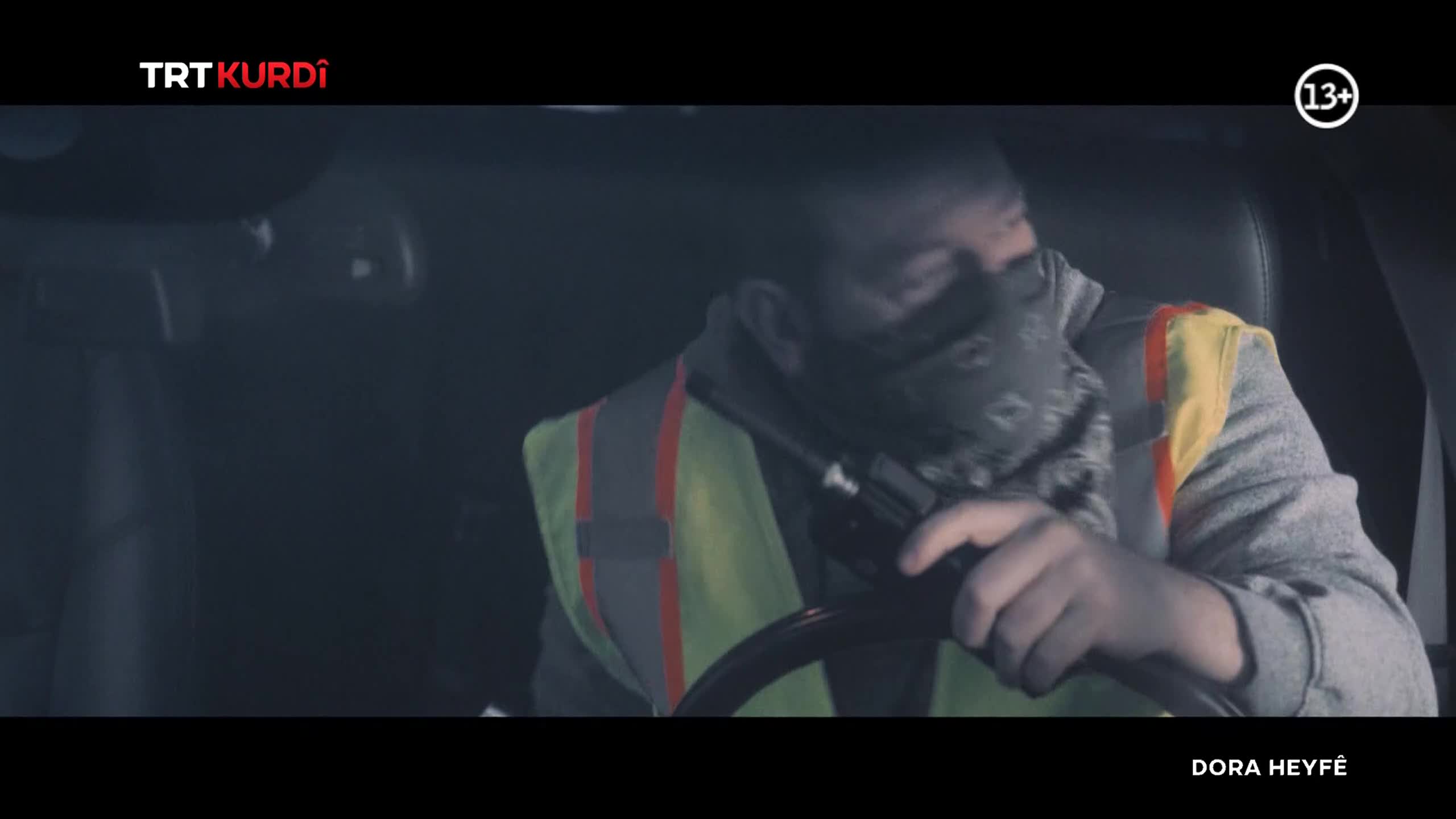 GIA TV Program Thumbnail, Poster