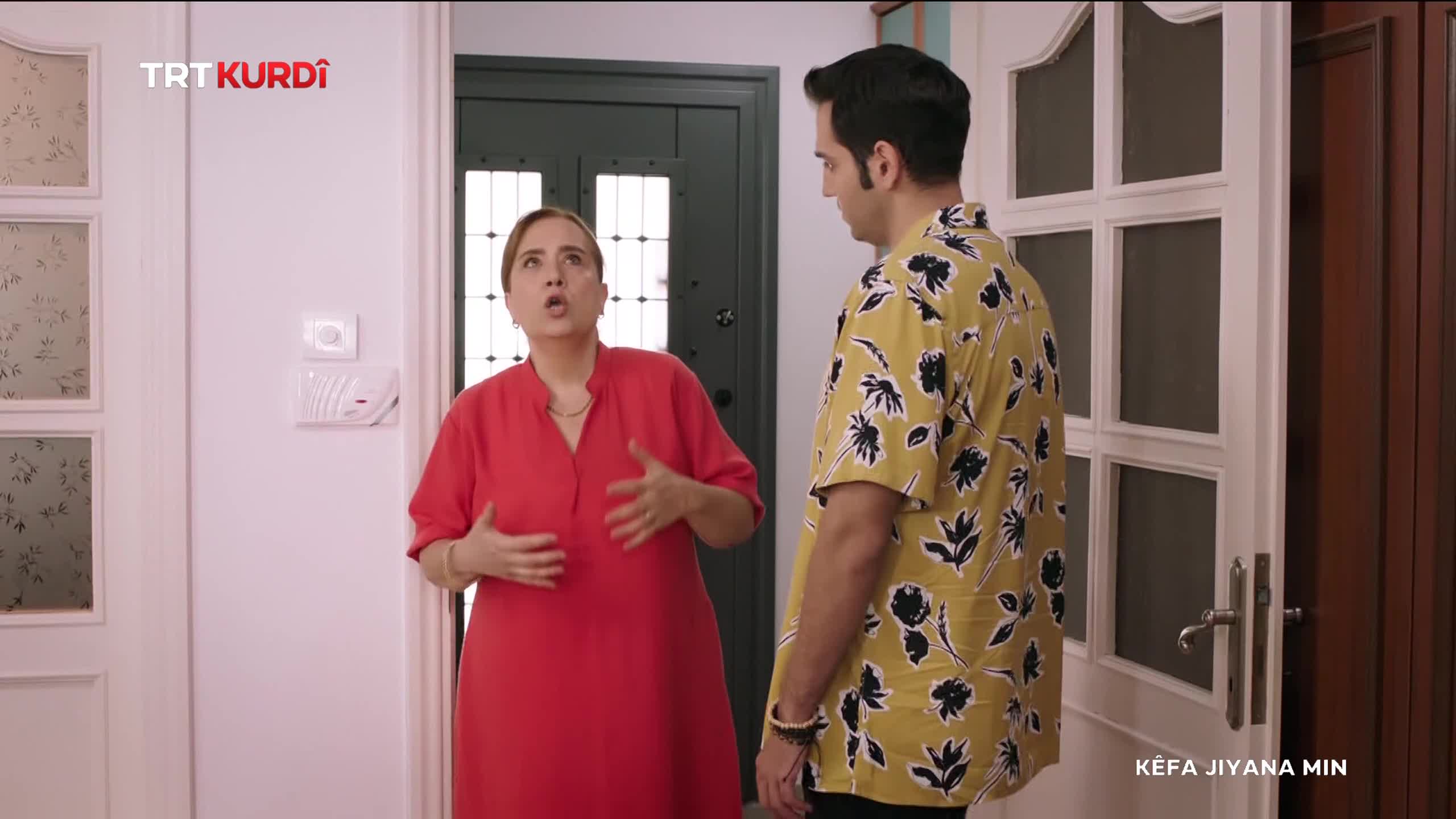 GIA TV Program Thumbnail, Poster