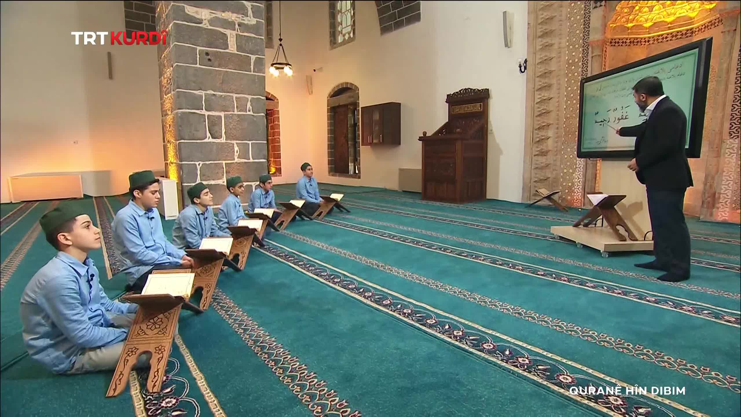 GIA TV Program Thumbnail, Poster