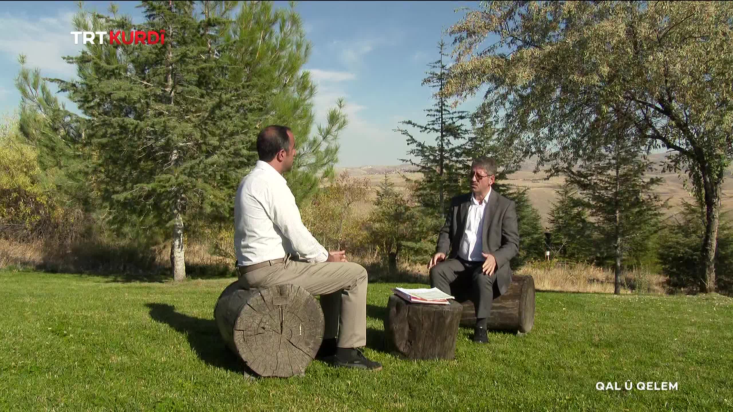 GIA TV Program Thumbnail, Poster