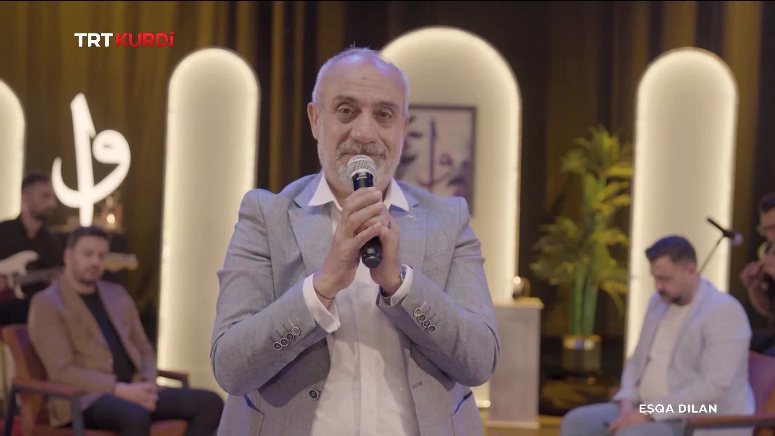 GIA TV Program Thumbnail, Poster