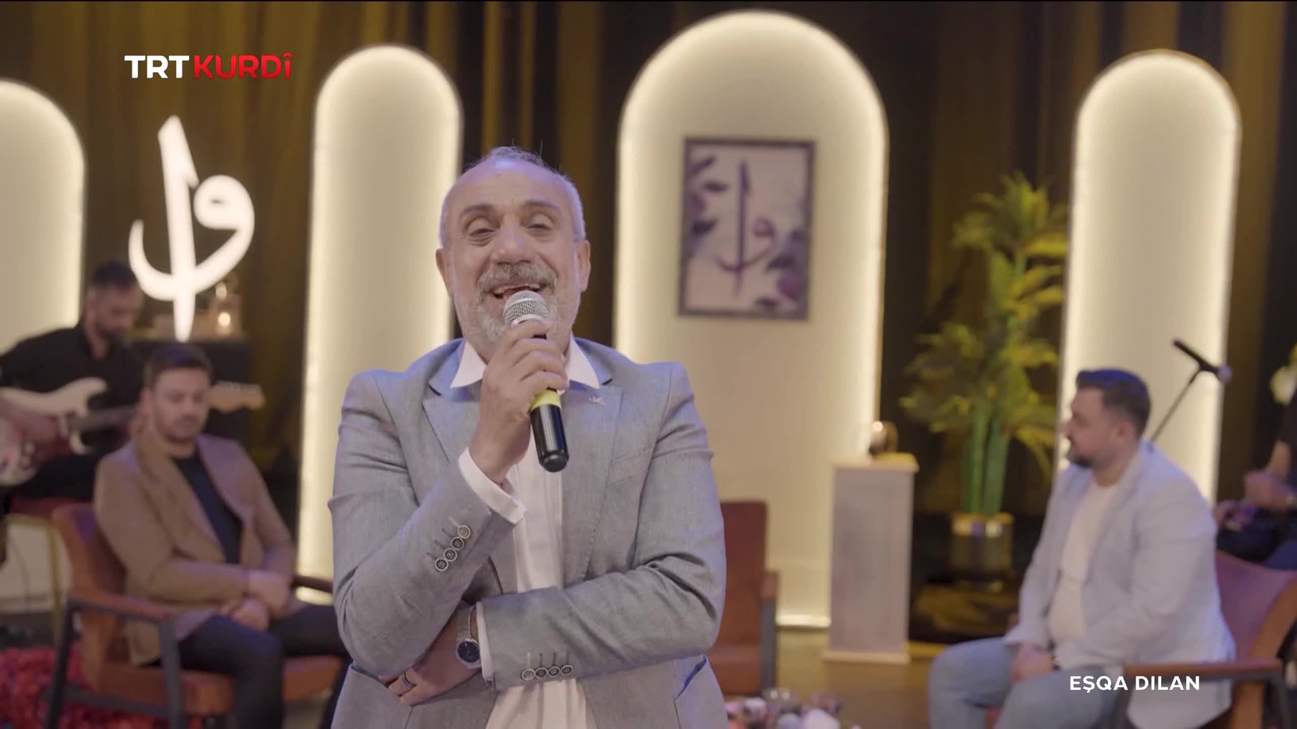 GIA TV Program Thumbnail, Poster