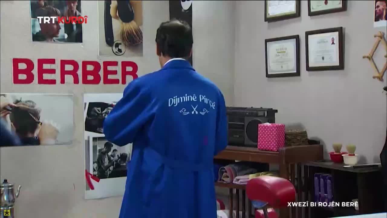 GIA TV Program Thumbnail, Poster