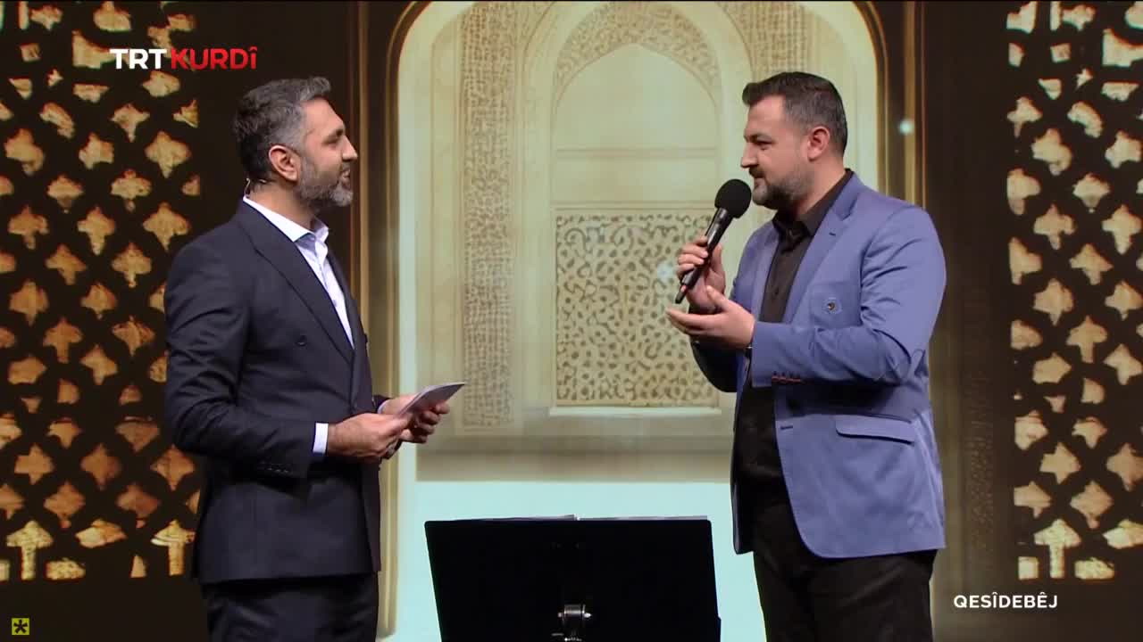 GIA TV Program Thumbnail, Poster