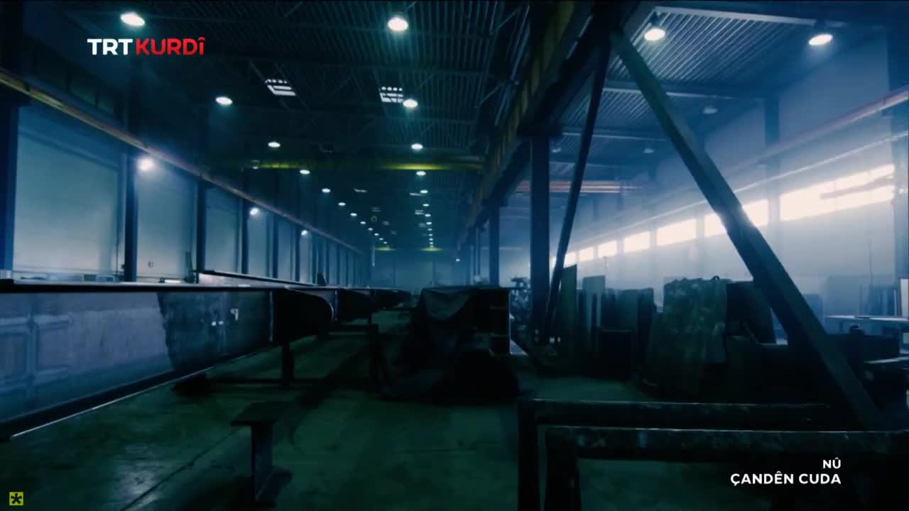 GIA TV Program Thumbnail, Poster