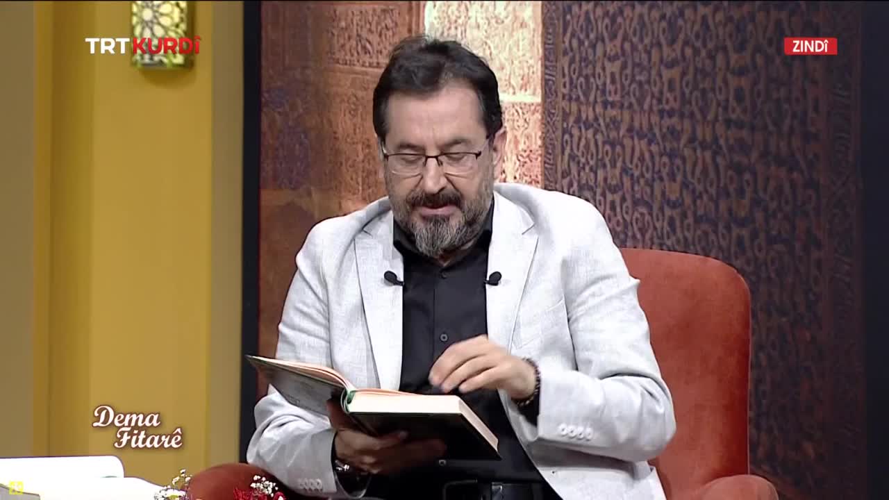 GIA TV Program Thumbnail, Poster