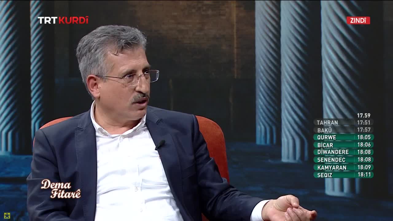 GIA TV Program Thumbnail, Poster