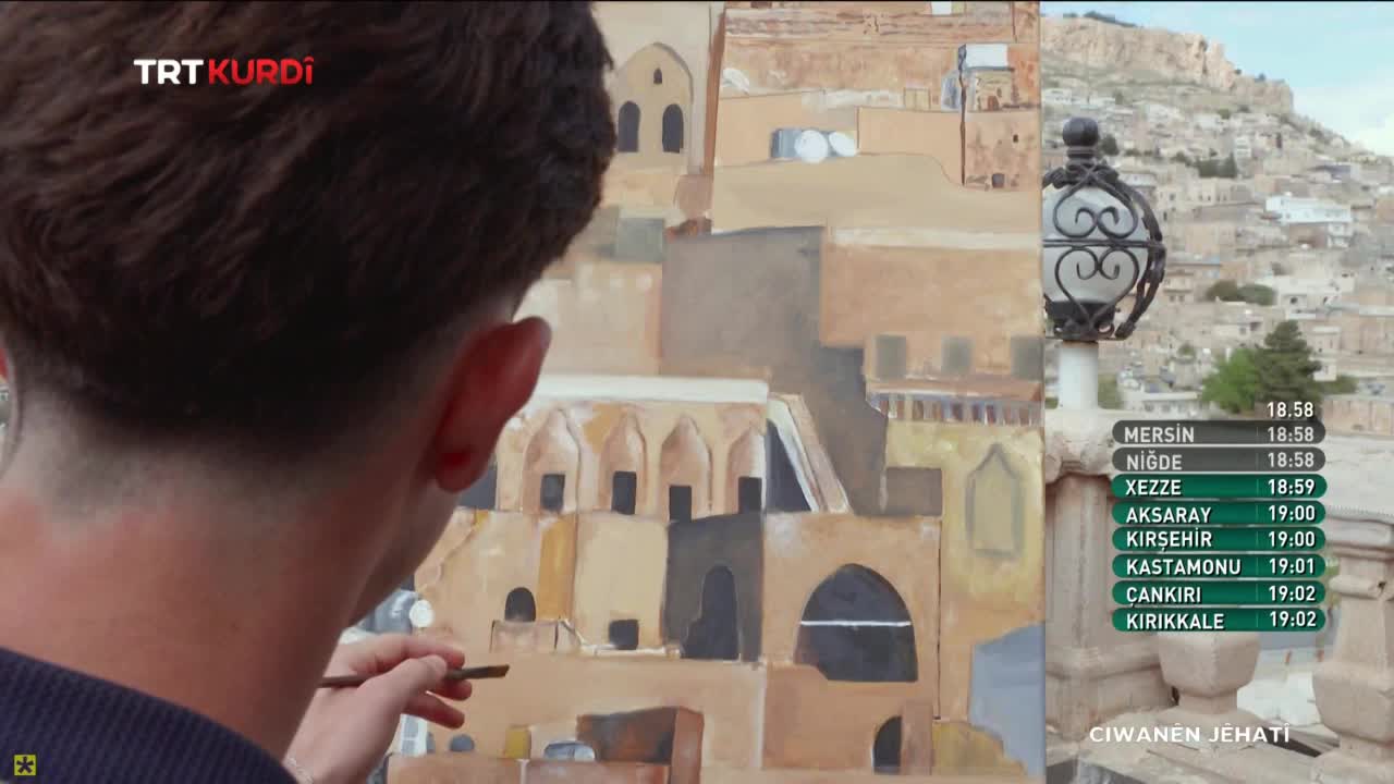 GIA TV Program Thumbnail, Poster