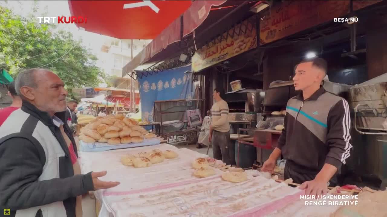 GIA TV Program Thumbnail, Poster