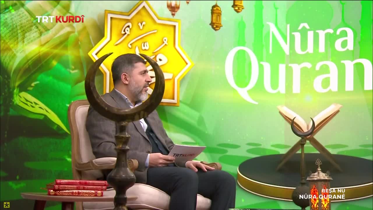 GIA TV Program Thumbnail, Poster