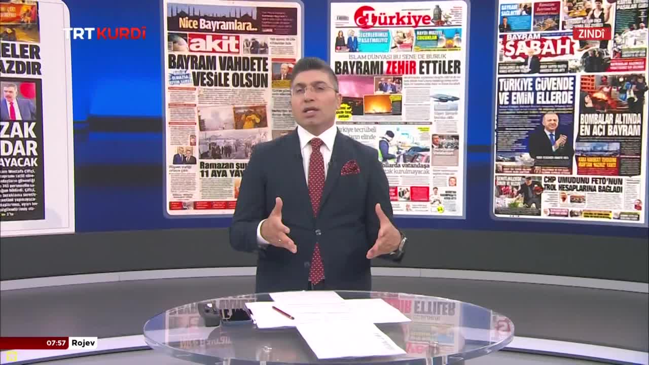 GIA TV Program Thumbnail, Poster