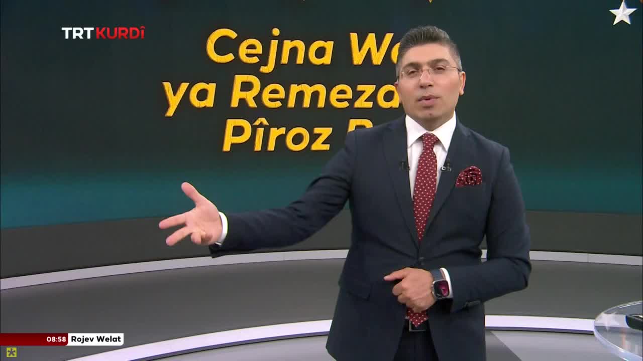 GIA TV Program Thumbnail, Poster