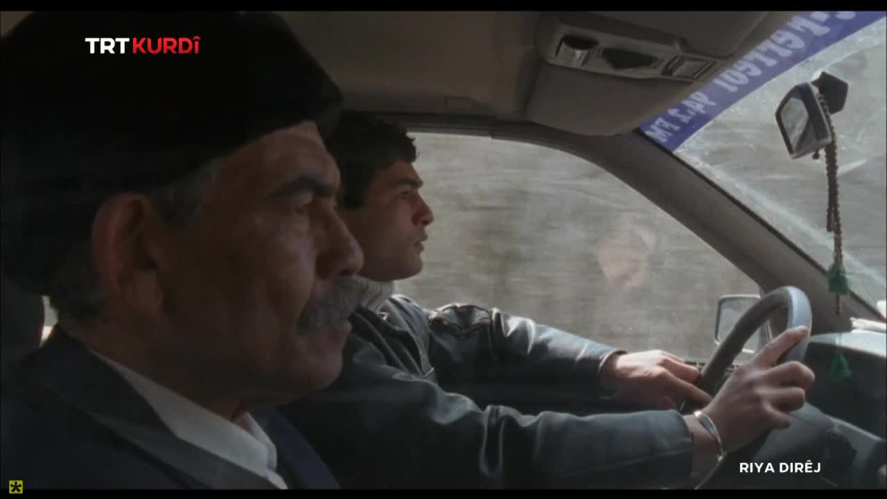 GIA TV Program Thumbnail, Poster