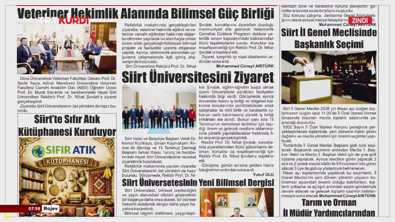 GIA TV Program Thumbnail, Poster