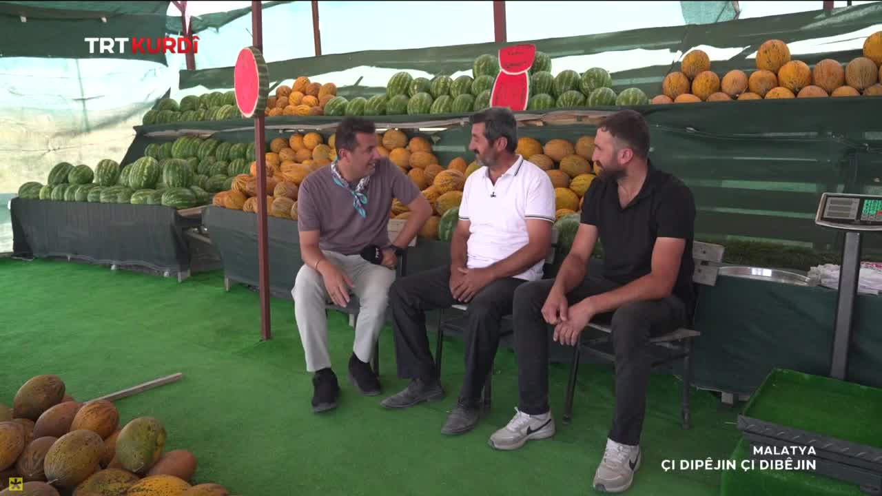 GIA TV Program Thumbnail, Poster