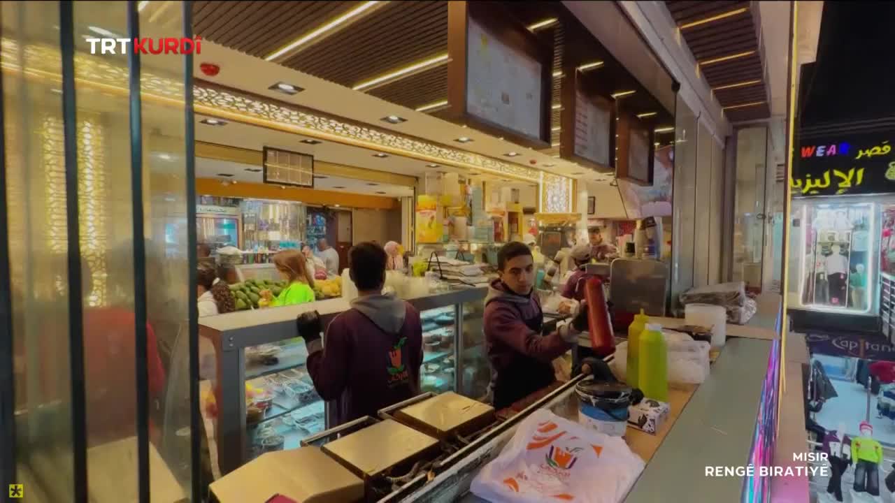 GIA TV Program Thumbnail, Poster