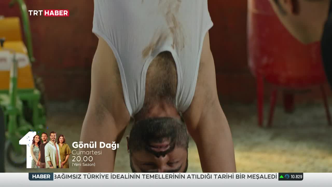GIA TV Program Thumbnail, Poster