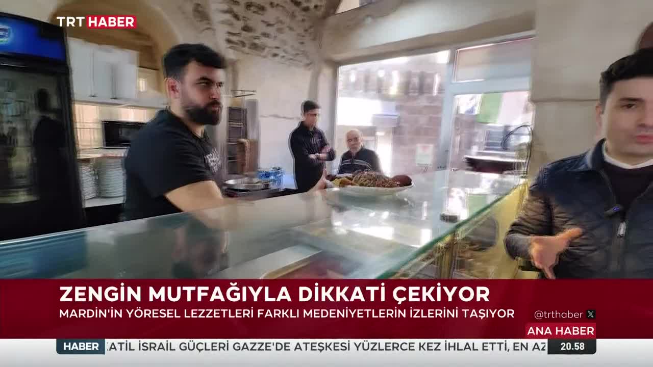 GIA TV Program Thumbnail, Poster