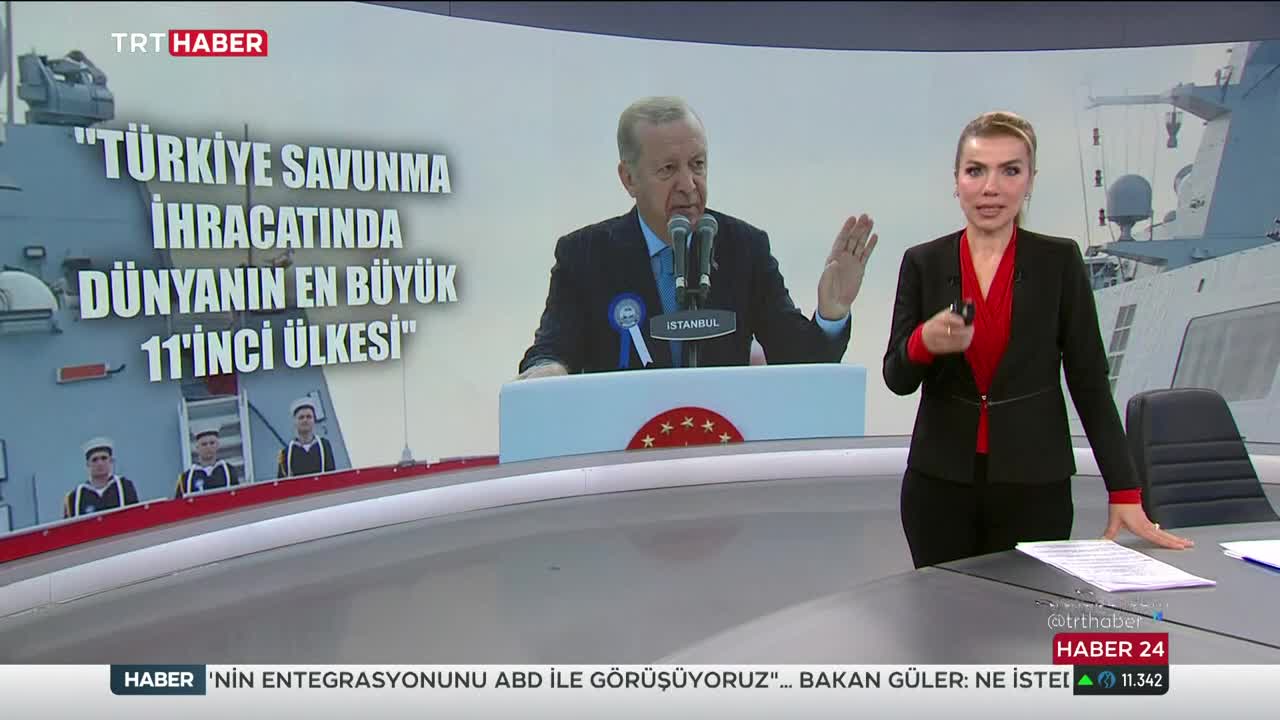 GIA TV Program Thumbnail, Poster