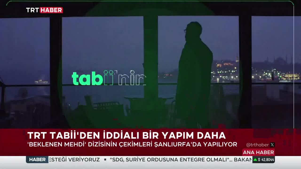 GIA TV Program Thumbnail, Poster