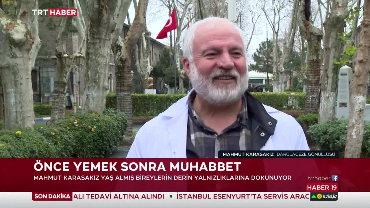 GIA TV Program Thumbnail, Poster