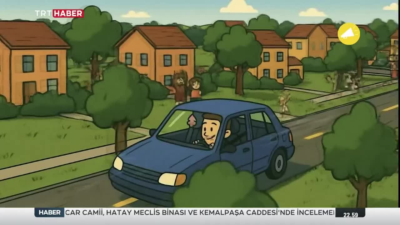 GIA TV Program Thumbnail, Poster