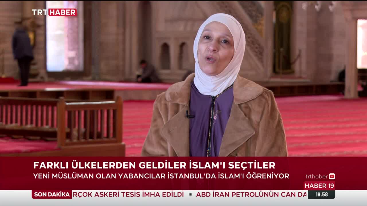 GIA TV Program Thumbnail, Poster