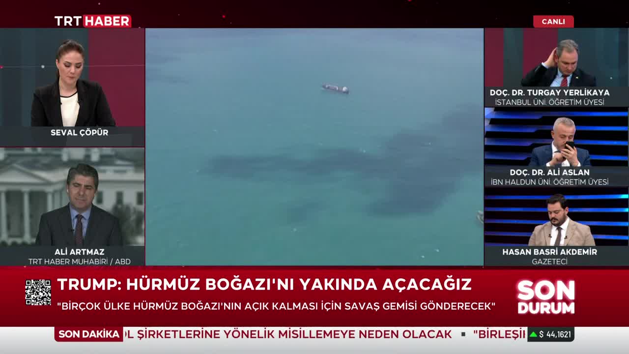 GIA TV Program Thumbnail, Poster