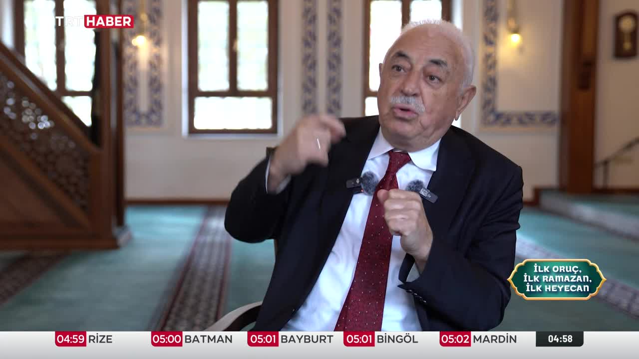 GIA TV Program Thumbnail, Poster