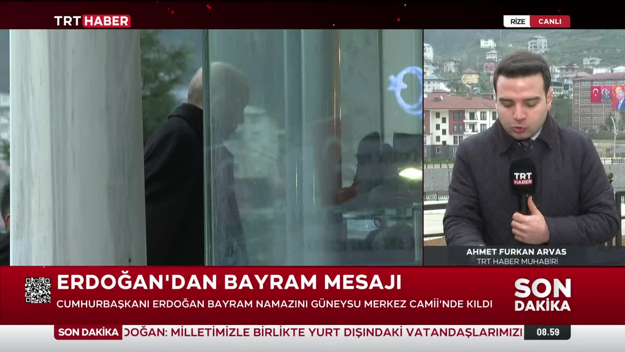 GIA TV Program Thumbnail, Poster