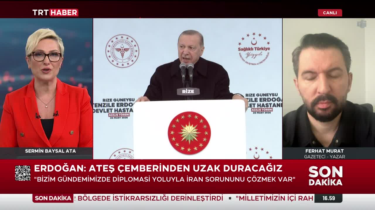 GIA TV Program Thumbnail, Poster