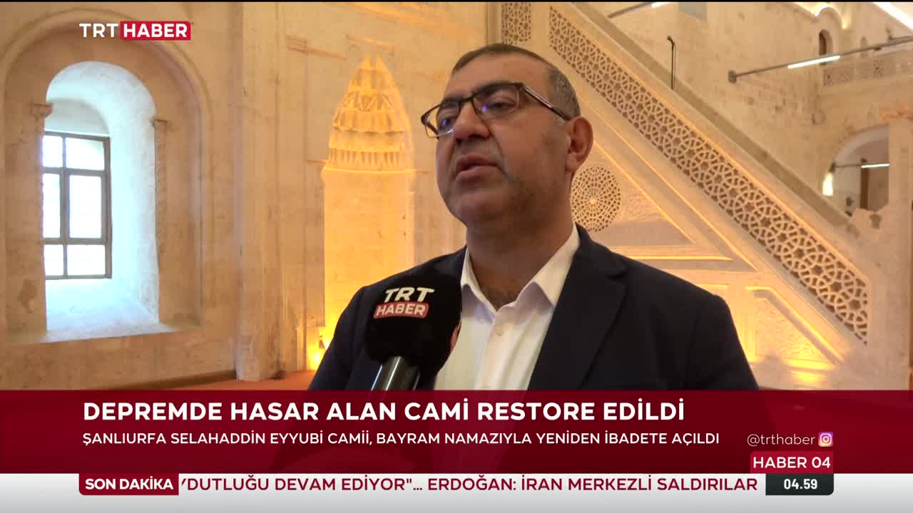 GIA TV Program Thumbnail, Poster