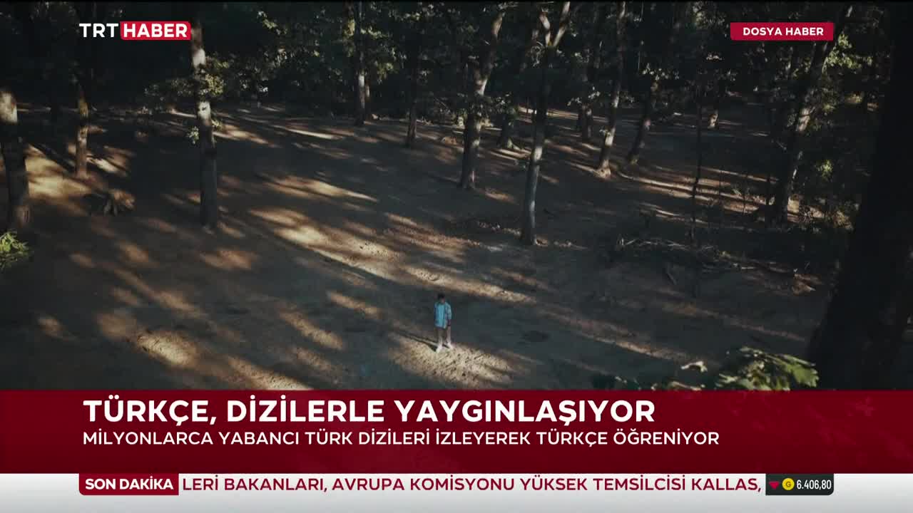 GIA TV Program Thumbnail, Poster